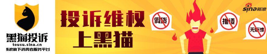 今日财经要闻TOP10|2026年6月3日