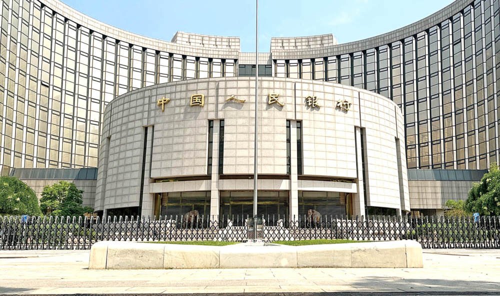隔夜逆回购两日投放9000亿元 专家：不宜过度解读为增量宽松