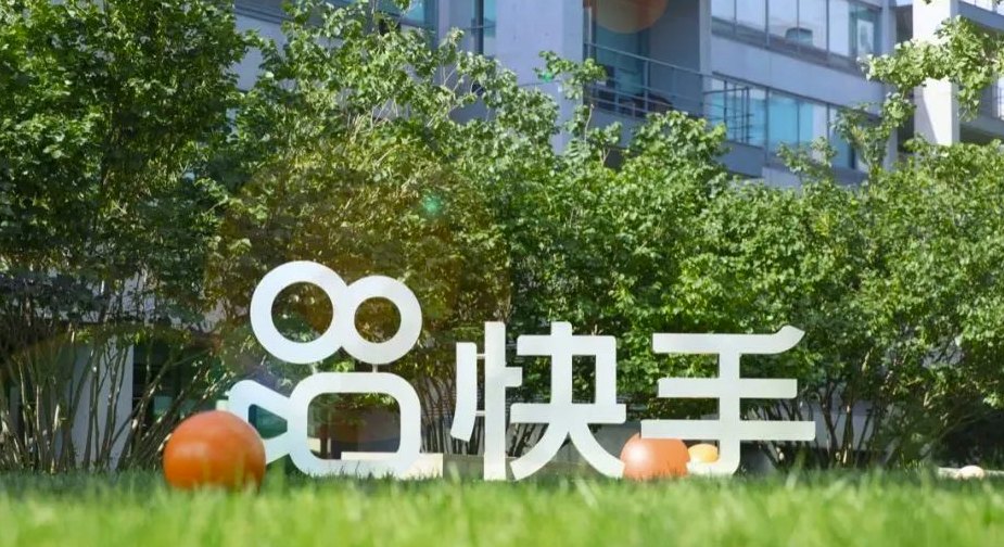可灵要上市，快手最贵的资产可能不再是快手